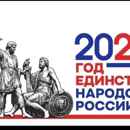 Аватар канала «skola15derbent»