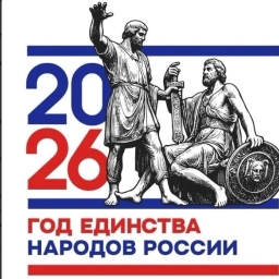 Аватар канала «Официальный канал МБОУ "СОШ 3" г.Дербент»