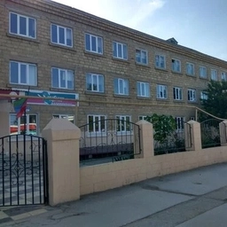 Аватар канала «МБОУ СОШ 13 им. М. Умурдинова»