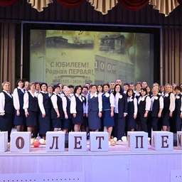 Аватар канала «МБОУ гимназия №1 Карасук»