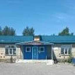 Аватар канала «МБОУ Ирбизинская СОШ»