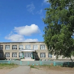 Аватар канала «МБОУ Поповская СОШ»