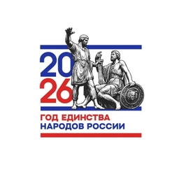 Аватар канала «Нижнебаяновская школа Карасукского МО»