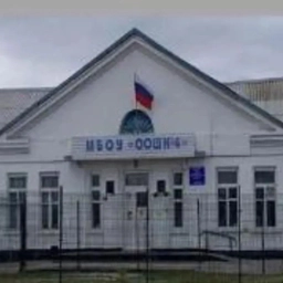 Аватар канала «Школа №4 Карасукского муниципального округа»