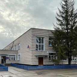 Аватар канала «МБОУ Благодатская СОШ»