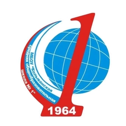 Аватар канала «МБОУ "Колыванская СОШ 1"»