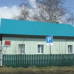 Аватар канала «Администрация Дупленского сельсовета Коченевского района Новосибирской области»