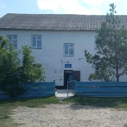 Аватар канала «Официальный канал МКОУ Вахрушевская ООШ»