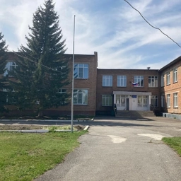 Аватар канала «МБОУ "Новоцелинная СШ"»