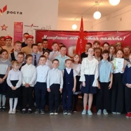 Аватар канала «МБОУ Новосельская СОШ Купинского района»