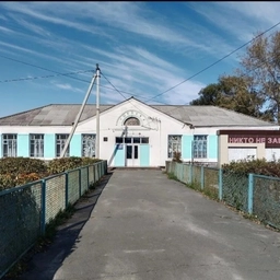 Аватар канала «МБОУ Лукошинская СОШ Купинского района»