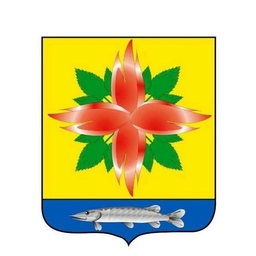 Аватар канала «Администрация Купинского района»