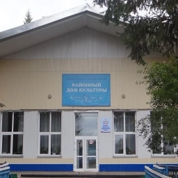 Аватар канала «МКУ СКЦ Кыштовского района»