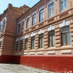 Аватар канала «МБОУ «ГИМНАЗИЯ ГОРОДА БУЙНАКСКА»»