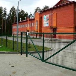 Аватар канала «МКОУ Дубровинская СОШ»