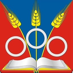 Аватар канала «Администрация рабочего поселка Краснообск»