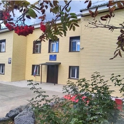 Аватар канала «МБОУ "Гусинобродская школа №18"»