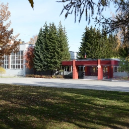 Аватар канала «МБОУ "Краснообская школа N 2"»