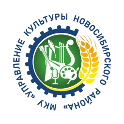 Аватар канала «Культура Новосибирского-Района»