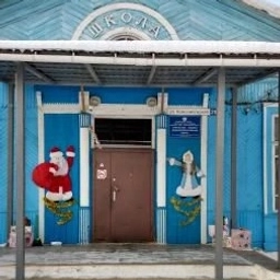 Аватар канала «МКОУ-Чингисская СОШ»