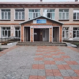 Аватар канала «МКОУ "КЛЮЧИКОВСКАЯ СОШ"»