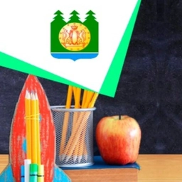 Аватар канала «канал МКОУ "Верх-Сузунская СОШ"»