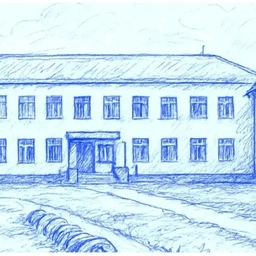 Аватар канала «МКОУ "Шарчинская СОШ"»