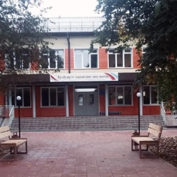 Аватар канала «МКОУ "Бобровская СОШ"»