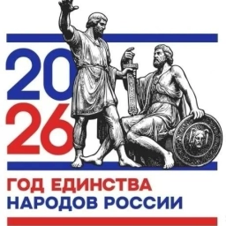 Аватар канала «МКОУ "Меретская СОШ"»