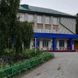 Аватар канала «МКОУ "Убинская средняя школа №1"»