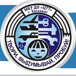 Аватар канала ««Центр технического творчества» г.Хасавюрт»