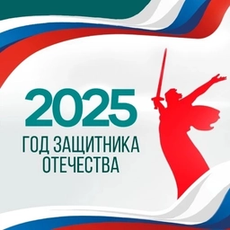 Аватар канала «Управление образования г. Хасавюрт»