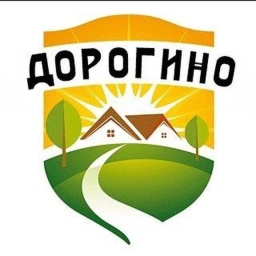 Аватар канала «Администрация рабочего поселка Дорогино Черепановского района Новосибирской области»