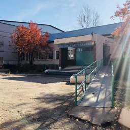 Аватар канала «МКОУ Дорогинская СОШ»