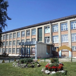 Аватар канала «МКОУ Верх Мильтюшинская СОШ имени Николая Захаровича Фисенко»