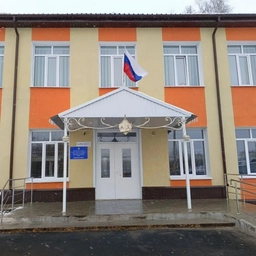 Аватар канала «МКОУ Пушнинская СОШ»