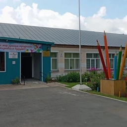 Аватар канала «Официальный канал МКОУ "Куриловская СОШ"»