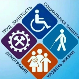 Аватар канала «Территориальное управление социальной защиты населения города Хасавюрт и Хасавюртовского района»