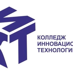 Аватар канала «ГБПОУ РД "КОЛЛЕДЖ ИННОВАЦИОННЫХ ТЕХНОЛОГИЙ"»