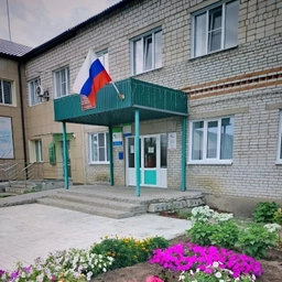 Аватар канала «Администрация рп. Чистоозерное»