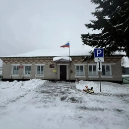 Аватар канала «Администрация Серебрянского сельсовета Чулымского района»