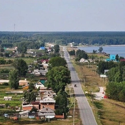 Аватар канала «Администрация Быстровского сельсовета»