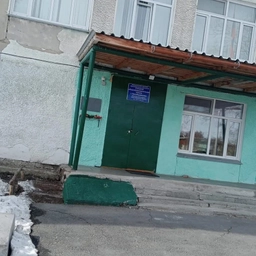 Аватар канала «МКОУ "СОШ с. Преображенка" Искитимского района»