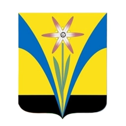 Аватар канала «Администрация Искитимского района Новосибирской области»