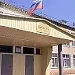 Аватар канала «МБОУ-ООШ №10 г.Искитима»