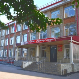 Аватар канала «МБОУ СОШ №3 г. Куйбышев»