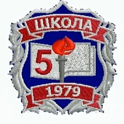 Аватар канала «Канал МКОУ СОШ №5 Куйбышевского муниципального района Новосибирской области»