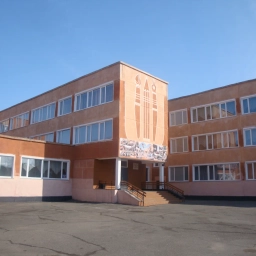 Аватар канала «МКОУ СОШ № 6»