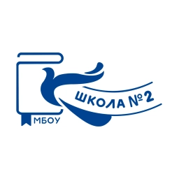 Аватар канала «Школа №2 город Обь»