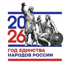 Аватар канала «Администрация г. Каспийска»